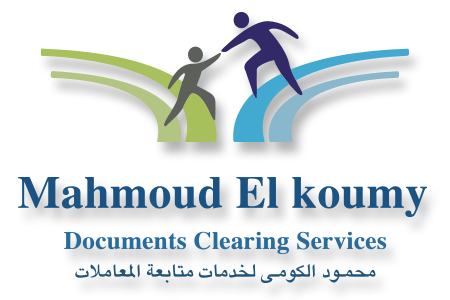 Mahmoud El Koumy